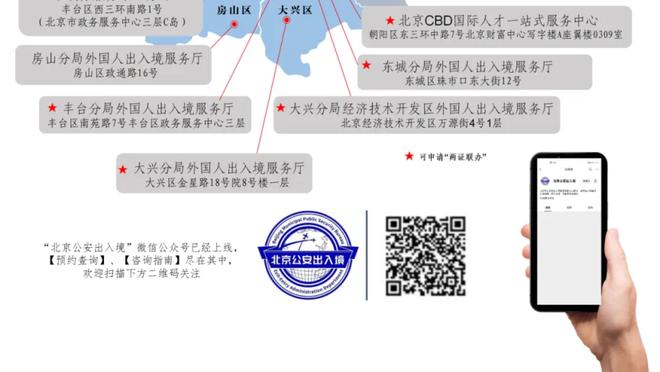 ?J-杰克逊27+5 文班亚马19+13+8帽 灰熊19分逆转送马刺8连败